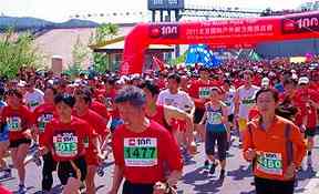 2020年以来积分最多，费城2025支持者盾体现长期竞争力